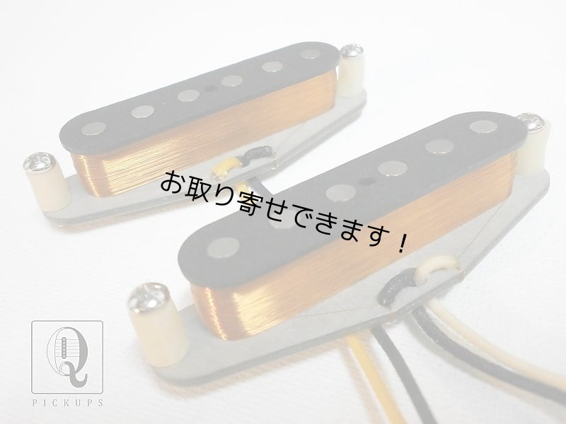 画像1: MUSTANG Guitar VINTAGE CORRECT 1964 Pickups SET A5 Vintage Fender Hand Wound by Qpickups Duosonic (1)