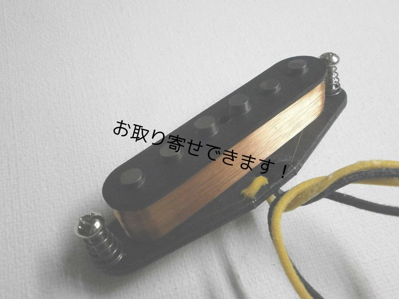 画像4: Classic Stratocaster A5 MIDDLE Position Pickup Hand Wound by Q pickups Strat Fits Fender Squire (4)