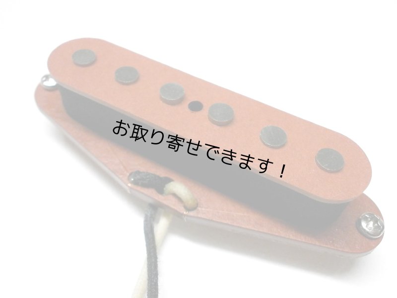 画像1: Stratocaster Frankenstrat EDDIE VAN HALEN Red Pickup A5 Hand Wound by Q pickups EVH (1)