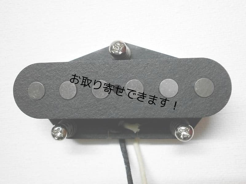 画像2: HOT Telecaster Quarter Pound .250 FAT Tele A5 Bridge Hand Wound Fender by Q pickups P90 (2)