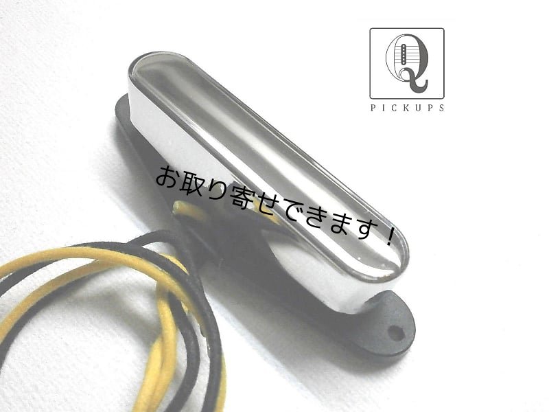 画像1: Telecaster 7.5kOhm / Broadcaster Nocaster Pickup / A3 Neck 50`s HandWound by Q pickups (1)
