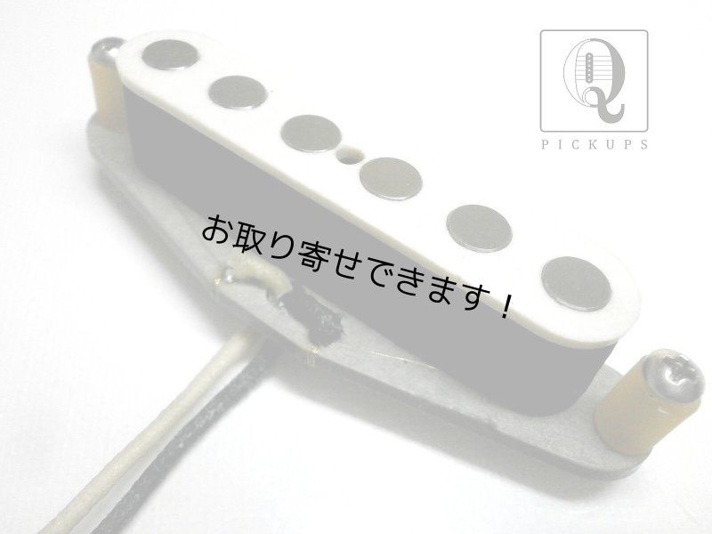 画像1: Telecaster Pickup Neck .250" QUARTER POUND Hand Wound White Fits Fender Guitar Nocaster Broadcaster (1)