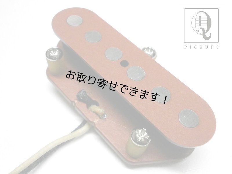 画像1: Telecaster Pickup Bridge .250" QUARTER POUND HandWound Red Fits Fender Guitar Nocaster Broadcaster (1)