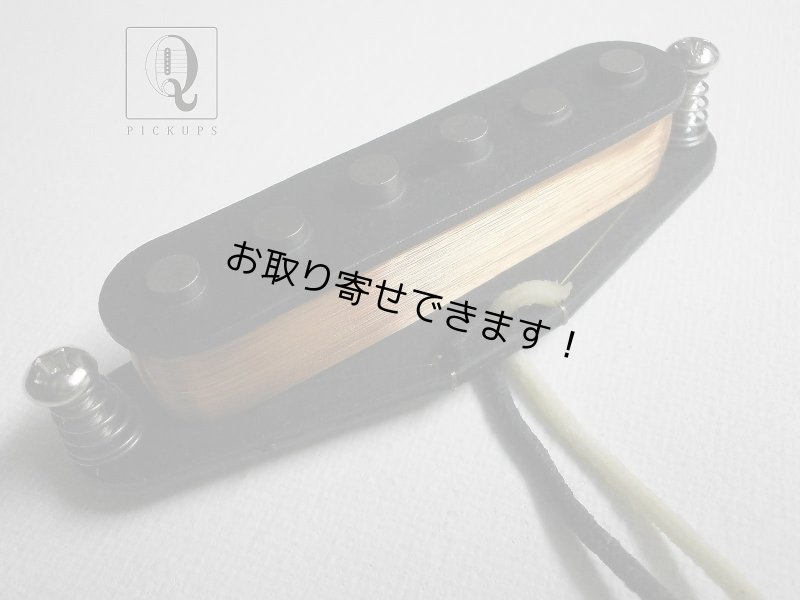 画像1: Classic Stratocaster A5 Pickup Bridge Neck Hand Wound by Q pickups Vintage Strat Fits Fender (1)