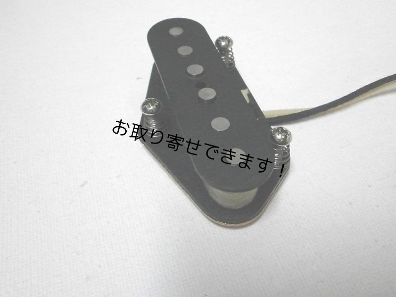 画像3: Telecaster Broadcaster Nocaster Esquire A5 Bridge 50`s Hand Wound Fits Fender by Q pickups (3)