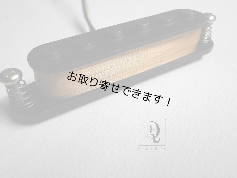 画像1: Classic Stratocaster Pickup Alnico 5 BRIDGE NECK Hand Wound by Q pickups Strat Fits Fender Squire (1)