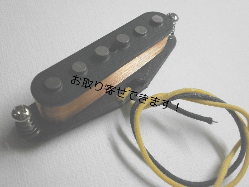 画像3: Classic Stratocaster A5 MIDDLE Position Pickup Hand Wound by Q pickups Strat Fits Fender Squire (3)