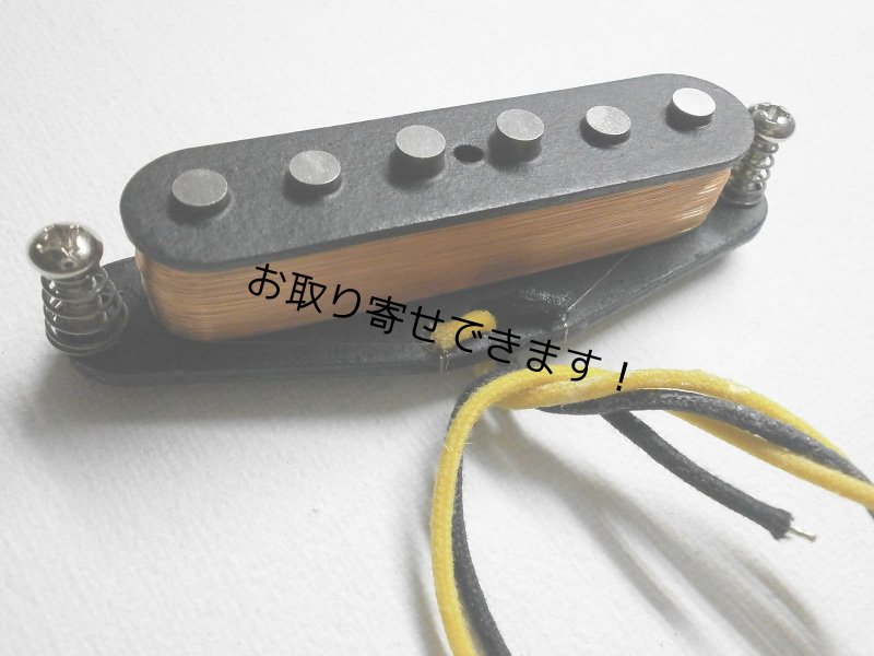 画像6: Classic Stratocaster A5 MIDDLE Position Pickup Hand Wound by Q pickups Strat Fits Fender Squire (6)