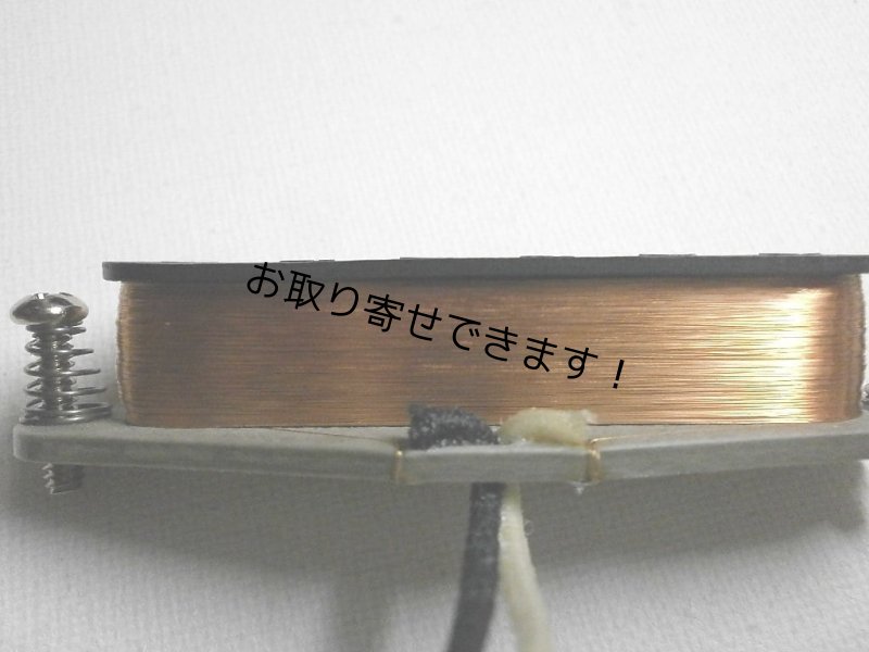 画像2: MUSTANG Guitar Pickup A5 HOT Vintage Custom Fits Fender Gray Bottom Hand Wound by Q pickups (2)