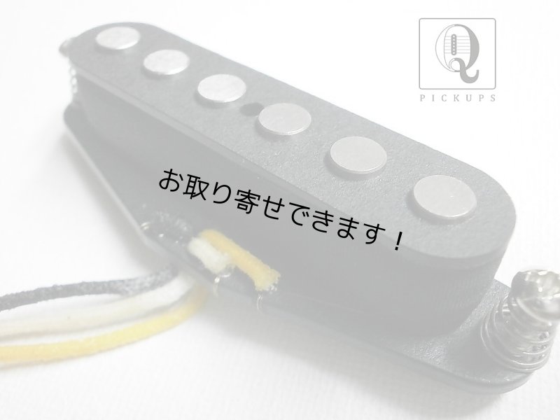 画像1: Stratocaster Coil Tap Pickup HOT.250" Quarter Pound Alnico 5 Custom Hand Wound by Q pickups (1)