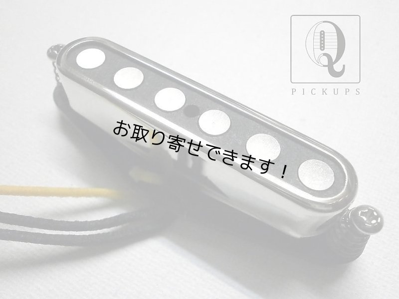 画像1: Telecaster HOT Tele A2/5 Pickup Quarter Pound Open Cover .250" Magnets HandWound by Q pickups (1)