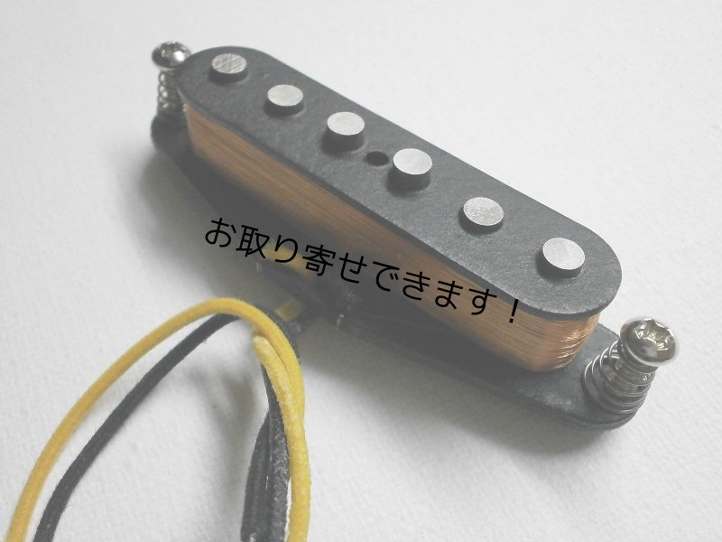 画像2: Classic Stratocaster A5 MIDDLE Position Pickup Hand Wound by Q pickups Strat Fits Fender Squire (2)