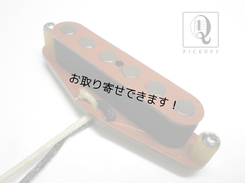 画像1: Telecaster Pickup Neck .250" QUARTER POUND Hand Wound Red Fits Fender Guitar Nocaster Broadcaster Q (1)