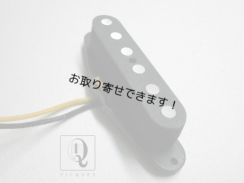 画像1: Telecaster AWG42 Tele Neck Pickup A5 Hand Wound Fits Fender Q pickups Stratocaster Tone Strat 42 AWG (1)