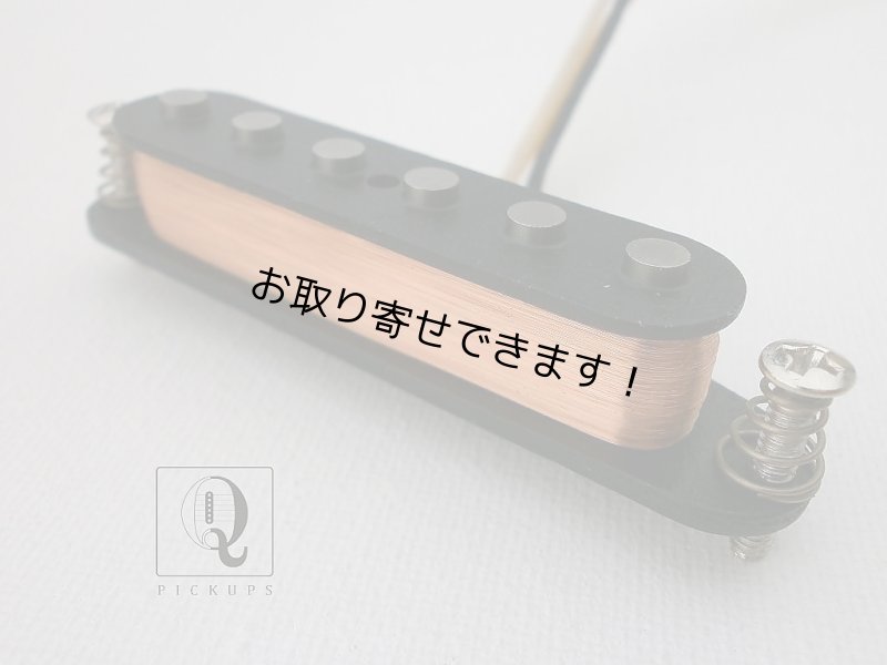 画像1: Coil Tap Stratocaster Bridge Neck Alnico 5 Guitar Pickup Hand Wound by Q pickups Strat Fits Fender (1)