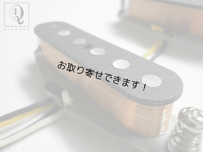 画像1: Classic Mustang / Guitar Pickup SET / A5 Vintage Fits Fender GrayBottom HandWound by Q pickups Duo Sonic (1)