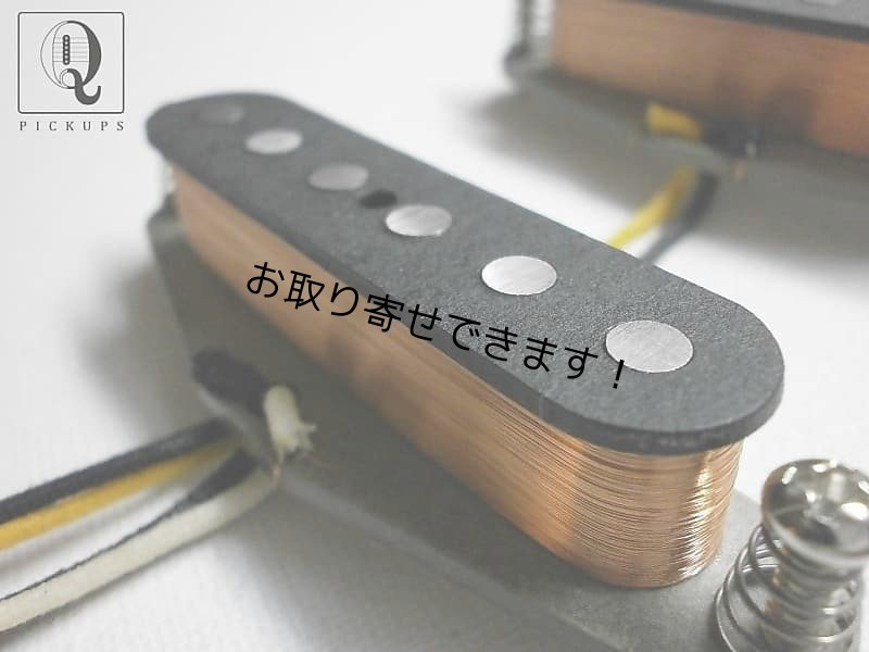 画像1: Classic Mustang / Guitar Pickup SET / A5 Vintage Fits Fender GrayBottom HandWound by Q pickups Duo Sonic (1)
