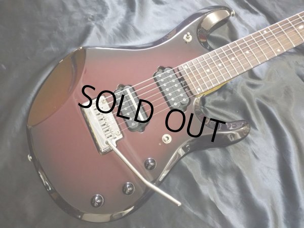Musicman / JP7 Pearl Red Burst (John Petrucci) ハードケース