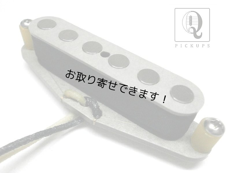 画像1: Telecaster Pickup Neck .250" QUARTER POUND Hand Wound Grey Fits Fender Guitar Nocaster Broadcaster (1)