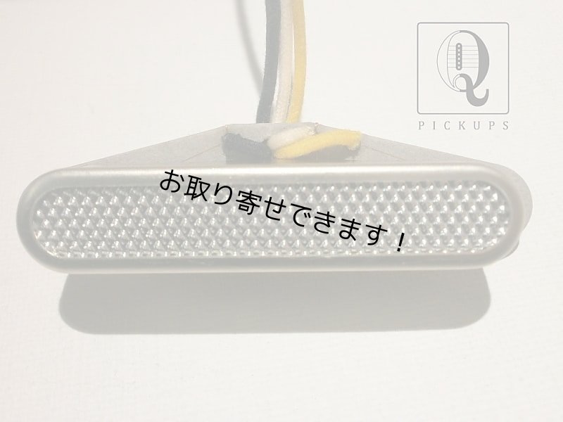 画像1: Telecaster Neck Pickup Raw Non Plated Open Cover Silver Foil Alnico Hand Wound Coil Tap by Q pickup (1)