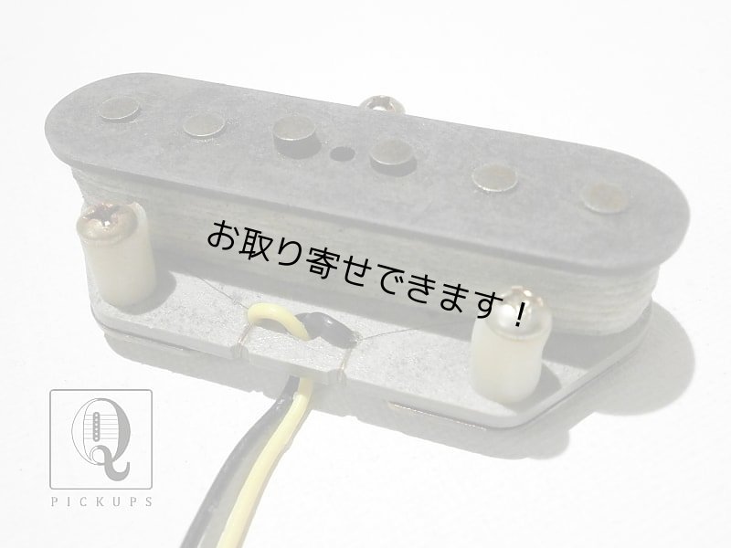 画像1: Telecaster Bridge Pickup Relic 69 Aged Tele 1969 Vintage Correct Hand Wound by Q pickups (1)