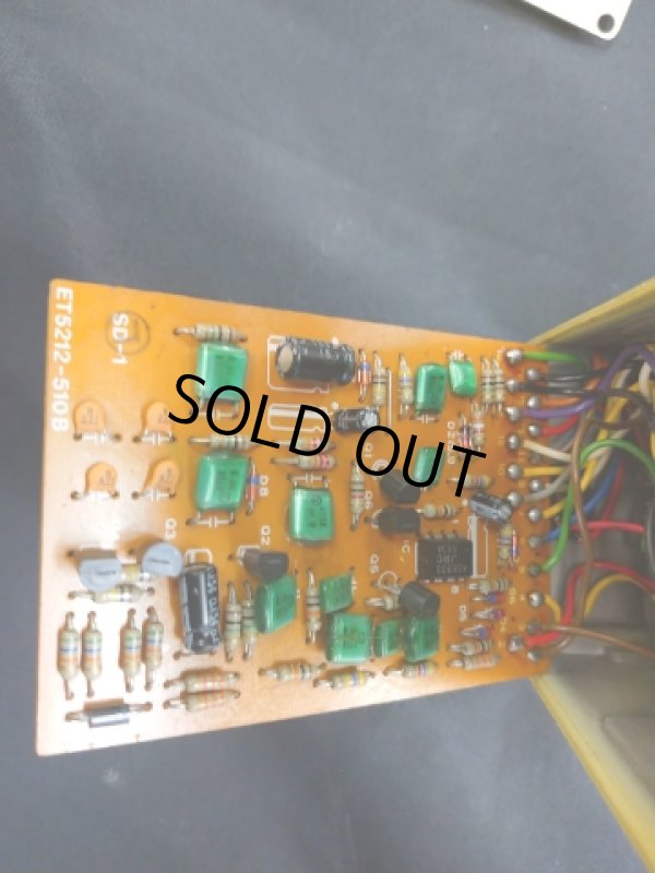 画像5: BOSS / Super OverDrive SD-1　日本製 (5)