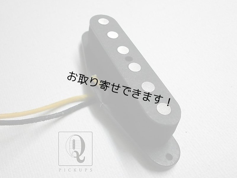 画像1: Telecaster AWG42 Tele Neck Pickup A5 Hand Wound Fits Fender Q pickups Stratocaster Tone Strat 42 AWG (1)