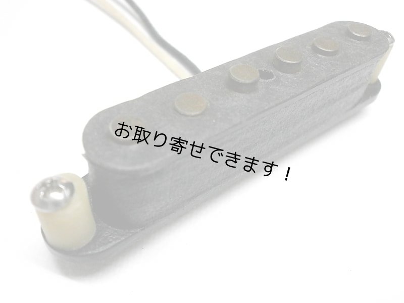 画像1: RELIC Telecaster Neck Pickup STRAT TONE David Gilmour 55 Esquire Hand Wound Aged by Q pickups 42AWG (1)