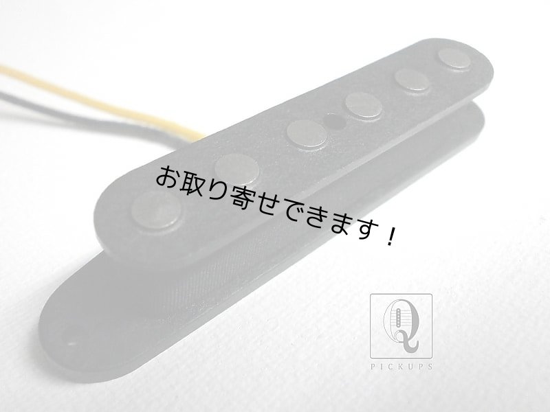 画像1: Telecaster Broadcaster Nocaster Pickup A2 Neck Hand Wound Fits Fender by Q pickups (1)