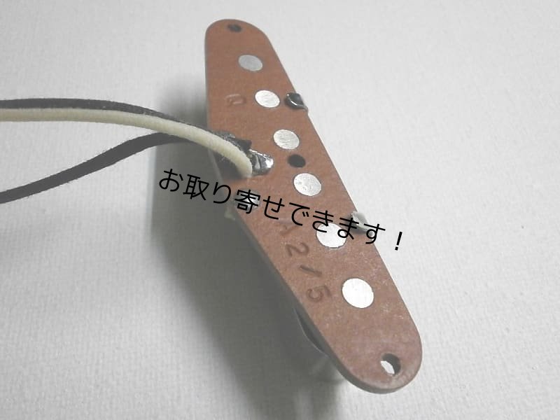画像7: Telecaster / MIXED Alnico 2/5 Custom Classic Guitar / Pickups SET Hand Wound Tele by Q pickups (7)