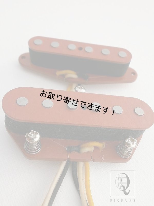 画像1: Telecaster Coil Tap Mixed A2/A5 HOT Pickups SET Custom Hand Wound Fits Fender by Q pickups (1)