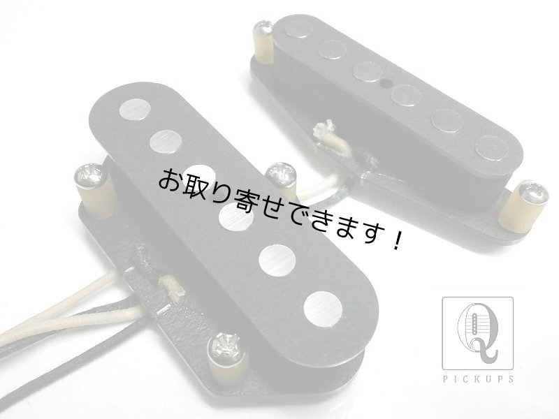 画像1: Telecaster Pickups SET .250" QUARTER POUND Hand Wound Black Fits Fender Guitar Esquire Broadcaster (1)