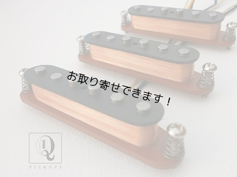 画像1: Stratocaster A2 Pickups SET / Hand Wound Fits Fender / by Q pickups Squire Coil Tap BRIDGE Strat (1)