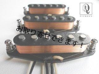 STRATOCASTER – Q Pickups – Handwound guitar pickups
