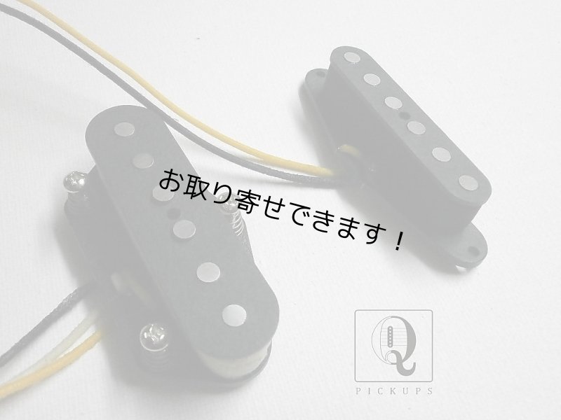 画像1: Telecaster Coil Tap SET 16,5k - 7,5k HOT Bridge A2 Pickups SET Custom Hand Wound by Q pickups (1)