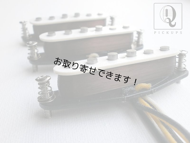 画像1: Stratocaster Alnico 3 Custom Pickups Set Fits Fender Vintage Hendrix Mojo by Q pickups Strat 新品 (1)