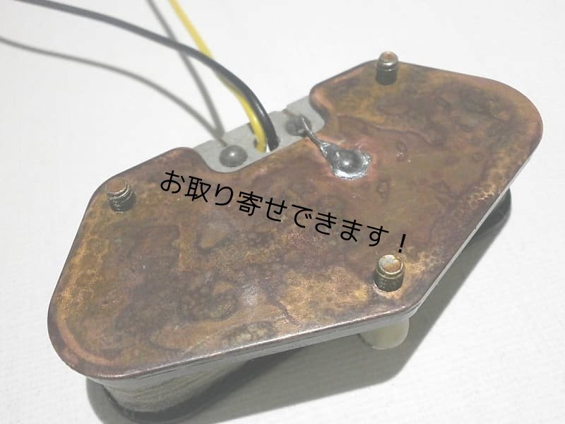 画像4: Telecaster Pickups Relic SET 69 Aged Tele 1969 Vintage Correct HandWound Guitar by Q pickups (4)
