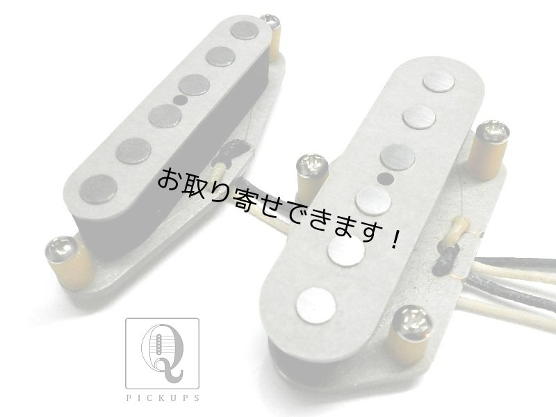 画像1: Telecaster Pickups SET .250" QUARTER POUND Hand Wound Grey Fits Fender Guitar Esquire Broadcaster (1)