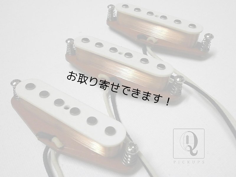 画像1: Stratocaster Guitar A5 Pickups SET Fullerton RE Red Bottom White Top Hand Wound by Q pickups Strat (1)