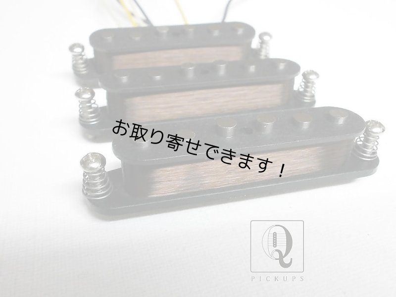 画像1: Stratocaster Coil TaP A5 Guitar Pickups SET Hand Wound Q Dipper John Mayer Big Tone Mid Scooped (1)