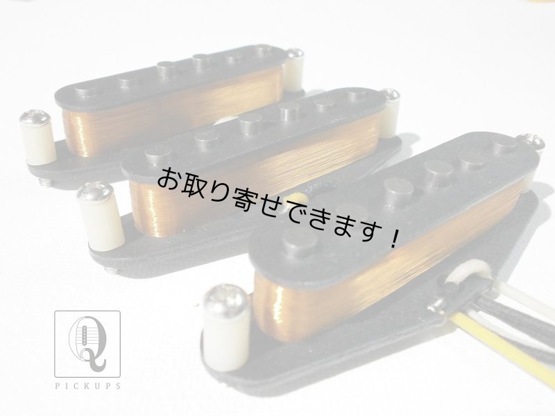 画像1: Stratocaster Vintage Correct 50s early 60s Pickups SET SRV Frusciante Strat Guitar Fender Q 1959 59 (1)