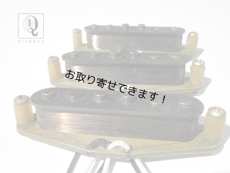 画像1: Stratocaster HEAVY RELIC 68 69 Pickups SET Hand Wound 1968 - 1974 Fender Vintage Strat Aged Q (1)