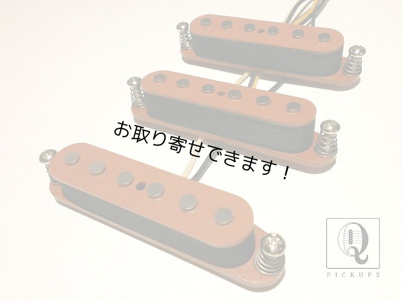 画像1: MONSTER Stratocaster Guitar Pickups SET +18kOhm Hand Wound Power Strat HOT & FAT by Q pickups (1)