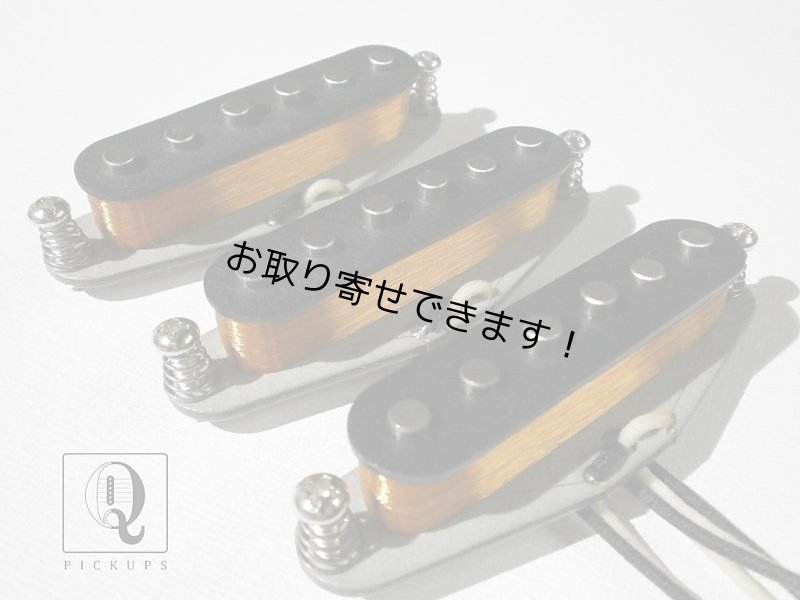 画像1: Stratocaster 1964 Pickups Set "L" Series Hand Wound Fender Vintage Correct Strat Clones 64 Q pickups (1)