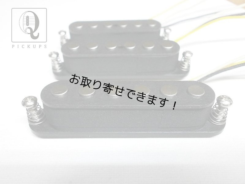 画像1: Stratocaster Pickups Coil Tap SET HOT .250" Quarter Pound A5 Hand Wound Custom by Q pickups (1)