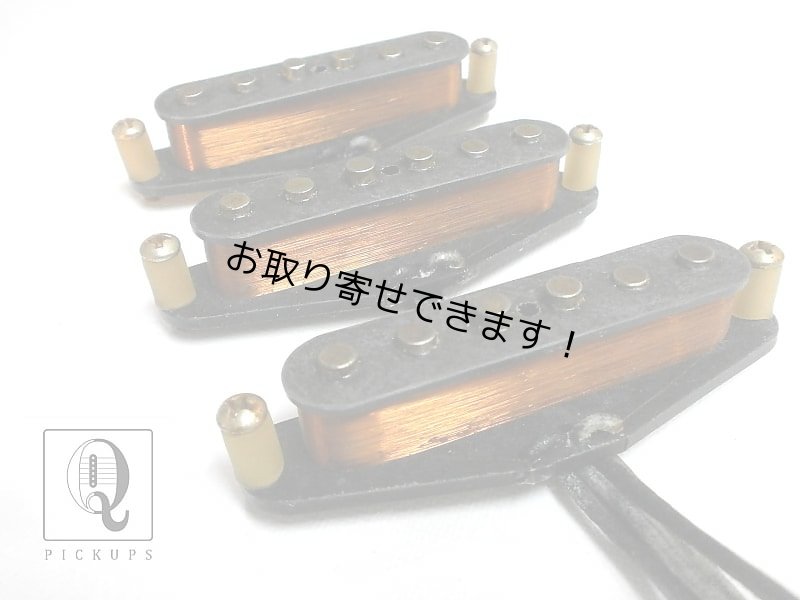 画像1: Stratocaster AlNiCo 3 1954 Relic Aged Pickups Vintage Set HandWound Fits Fender Strat 54 Q (1)