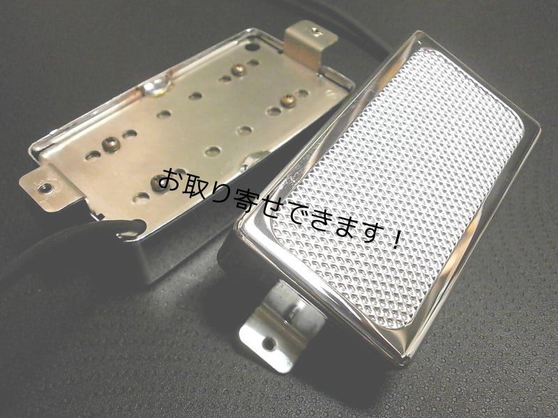 画像8: Q pickups Open chrome cover SILVER FOIL humbucker SET PAF Custom Shop Fits Gibson Epi Greco Ibanez (8)
