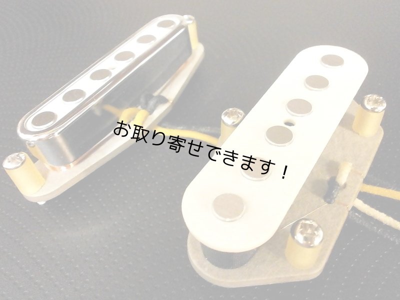 画像1: Q pickups Telecaster WHITE QUARTER POUND Pickups Set Custom Tele Bridge Neck .250" A5 Hand Wound (1)