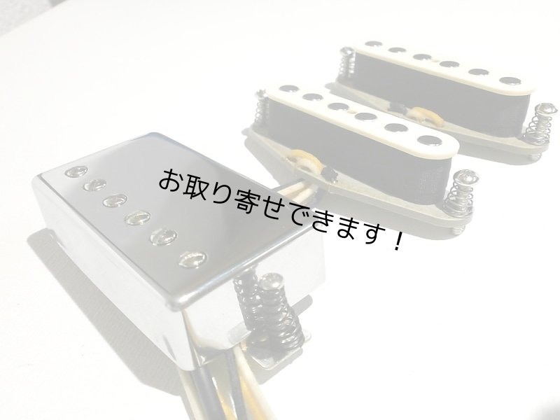 画像1: Qpickups HSS Strat SET Quarter Pound White/chrome Custom Stratocaster Pickups F-SPACED Fits Fender (1)