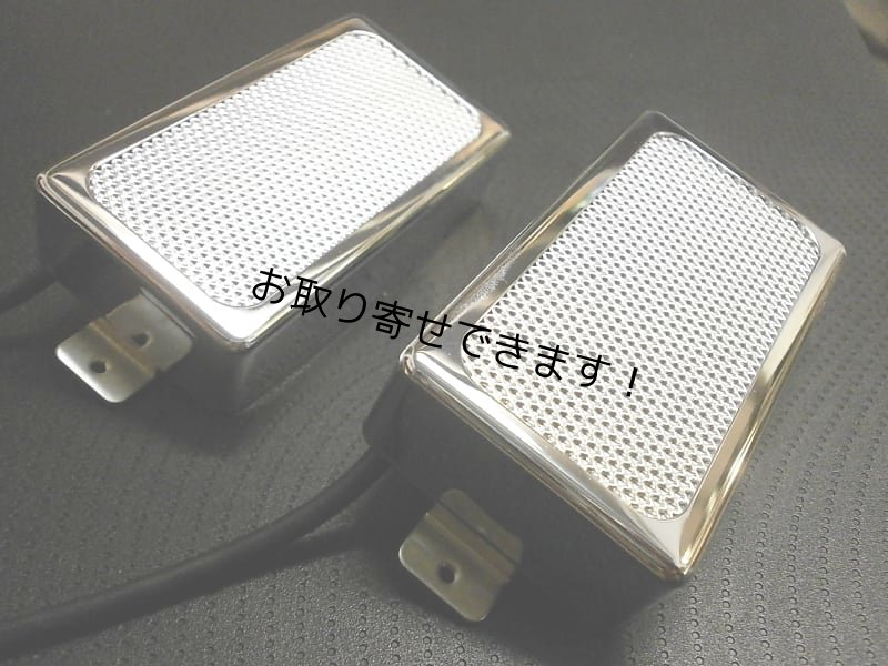 画像3: Q pickups Open chrome cover SILVER FOIL humbucker SET PAF Custom Shop Fits Gibson Epi Greco Ibanez (3)